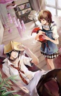 鉴宝之神眼通天