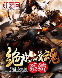 盛世熱戀:我家夫人是大佬