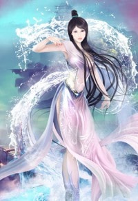 老婆，你够给力
